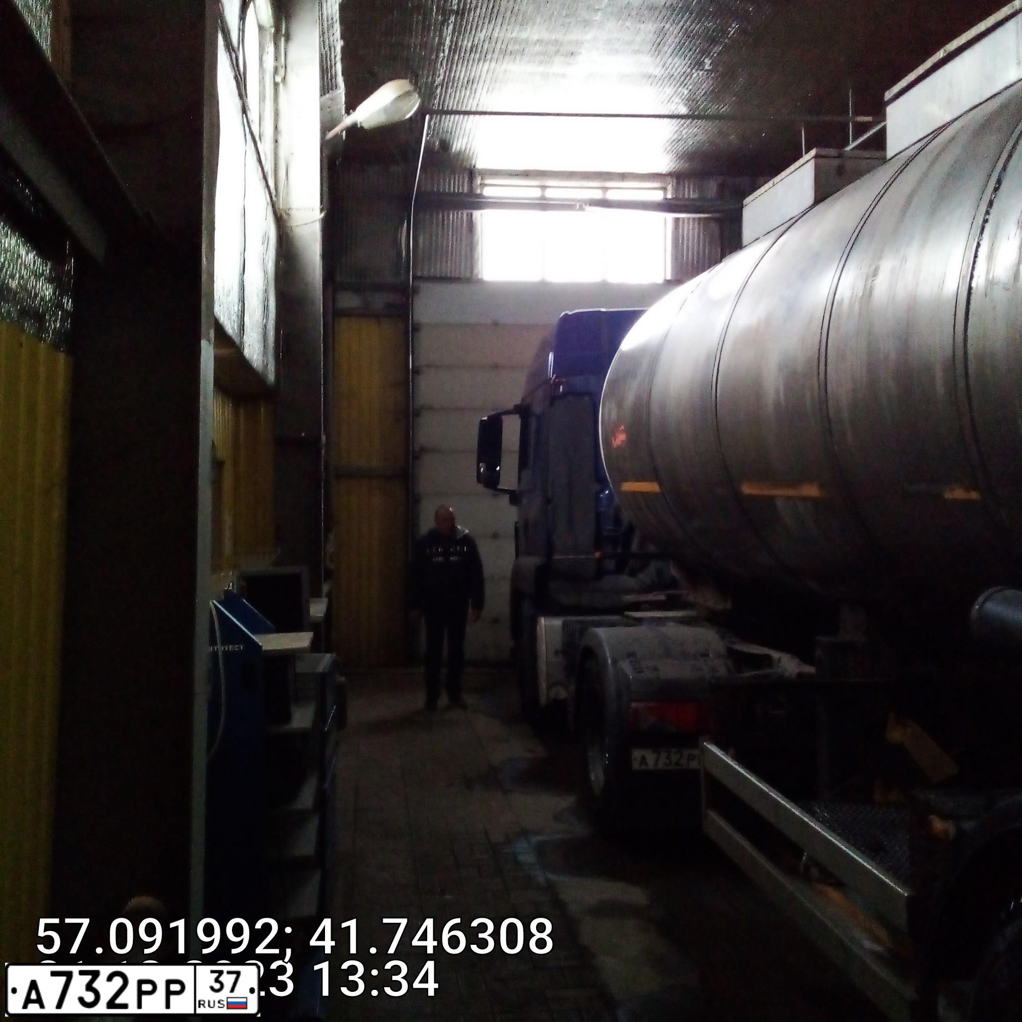 Фото автомобиля MAN TGS 19.XXX /4X2/, 2011 — госномер А732РР37. Цвет: СИНИЙ