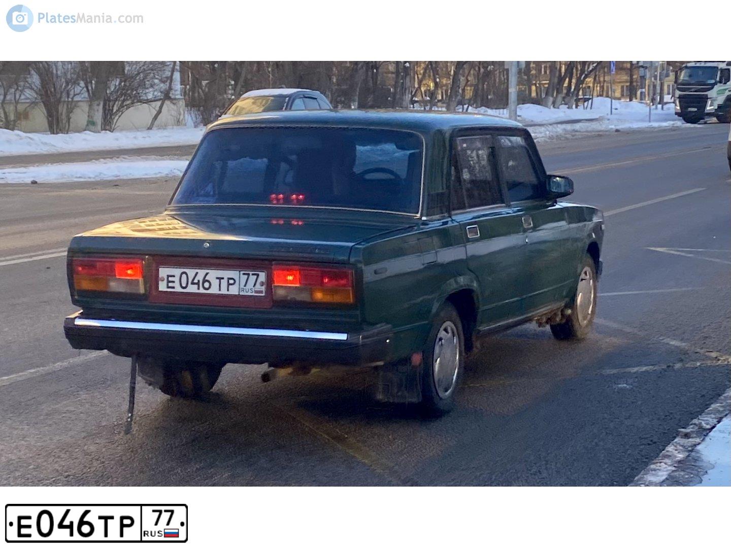 Фото автомобиля LADA 2107, 1997 — госномер Е046ТР77. Цвет: ЗЕЛЕНЫЙ