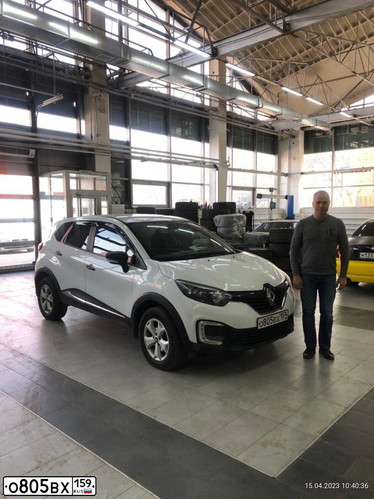 Фото автомобиля RENAULT KAPTUR, 2018 — госномер Е549ВК977. Цвет: Белый