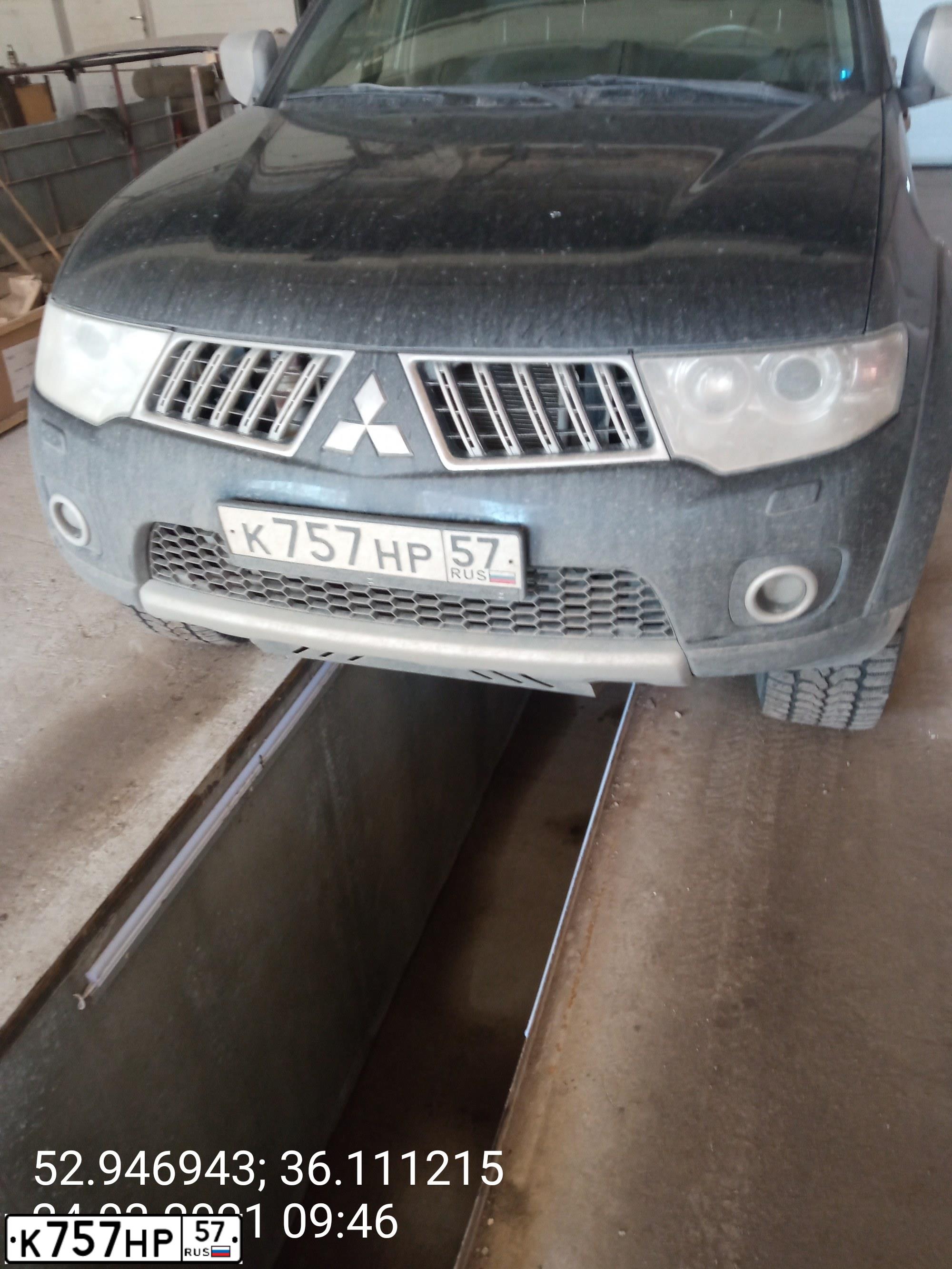 Фото автомобиля MITSUBISHI LANCER, 2007 — госномер К059АТ57. Цвет: синий