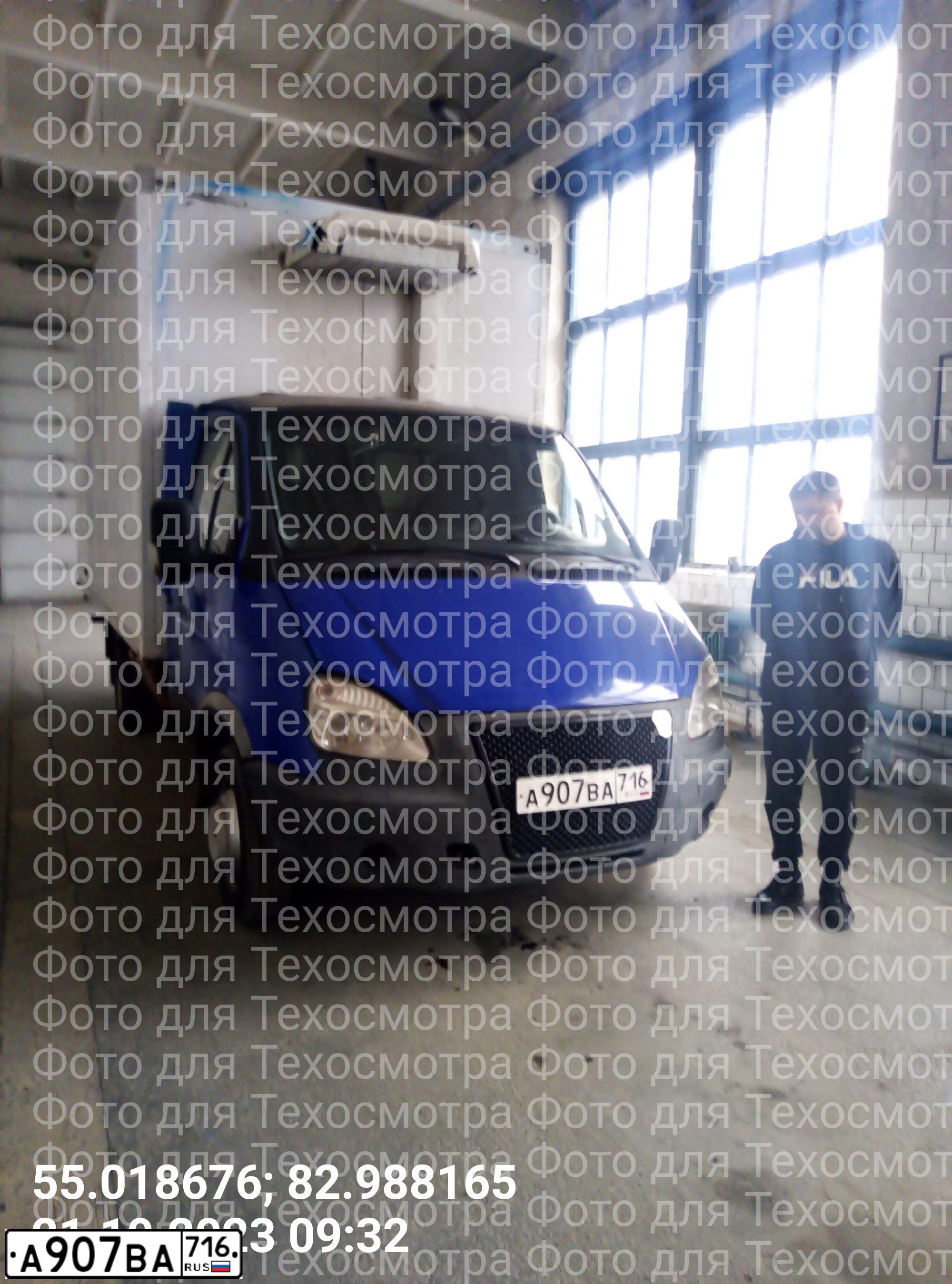 Фото автомобиля GAZ GAZELLE BELAVA, 2015 — госномер Р758СТ154. Цвет: синий