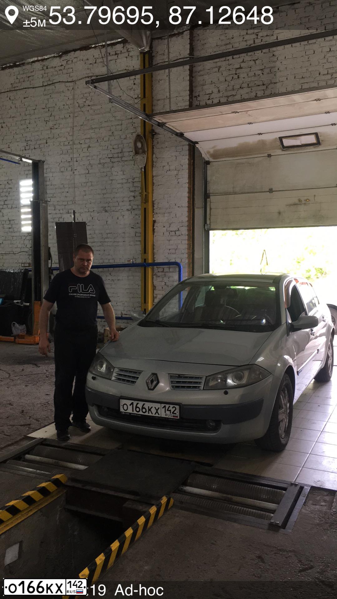 Фото автомобиля RENAULT MEGANE II, 2004 — госномер Н616НУ142