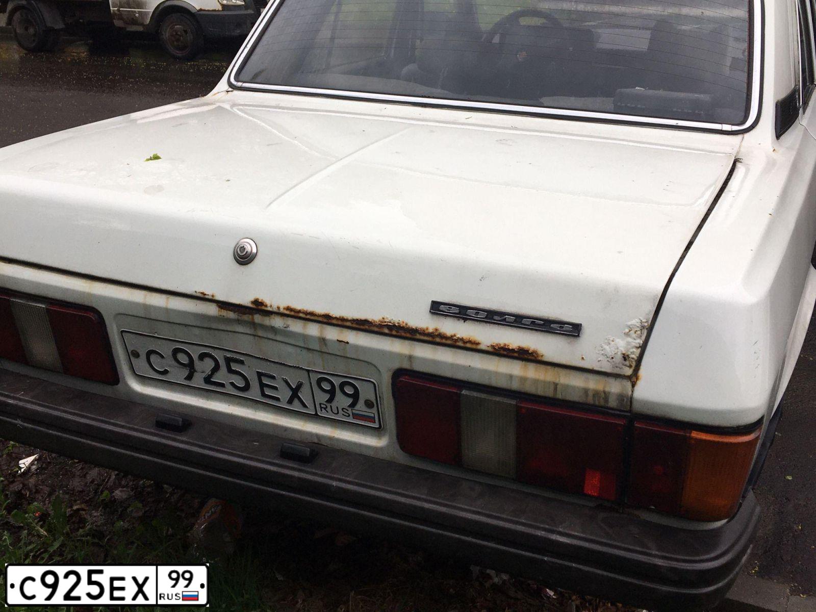 Фото автомобиля GAZ 3102 WOLGA, 1994 — госномер С925ЕХ99. Цвет: СЕРЫЙ