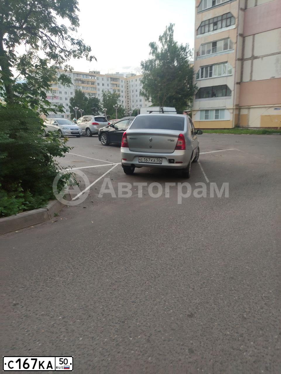 Фото автомобиля RENAULT LOGAN, 2013 — госномер С167КА50. Цвет: СЕРЫЙ СВЕТЛЫЙ