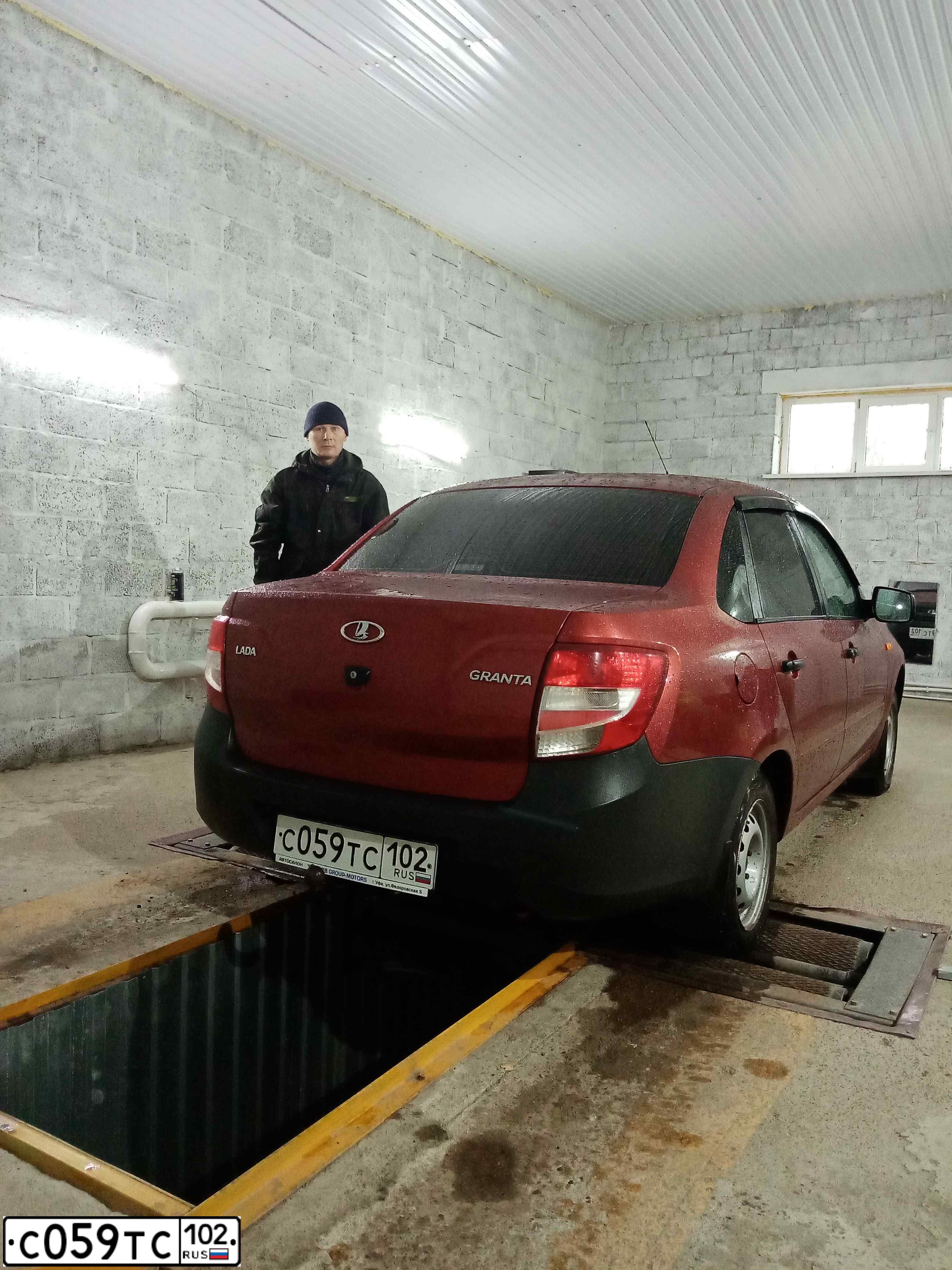 Фото автомобиля DAEWOO NEXIA, 2012 — госномер С059ЕС102. Цвет: БЕЛО-ДЫМЧАТЫЙ