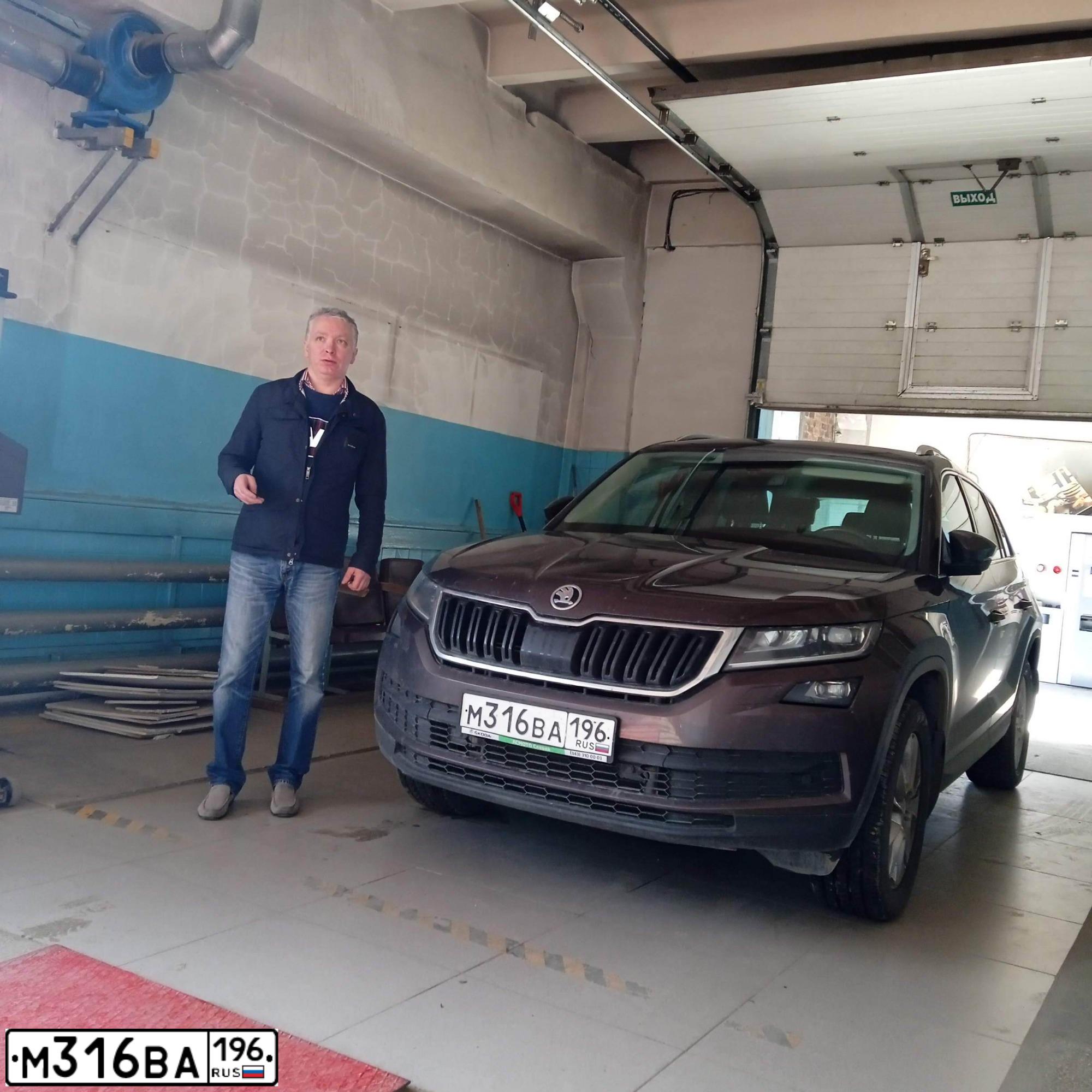 Фото автомобиля SKODA KODIAQ, 2019 — госномер О161МА196. Цвет: Коричневый