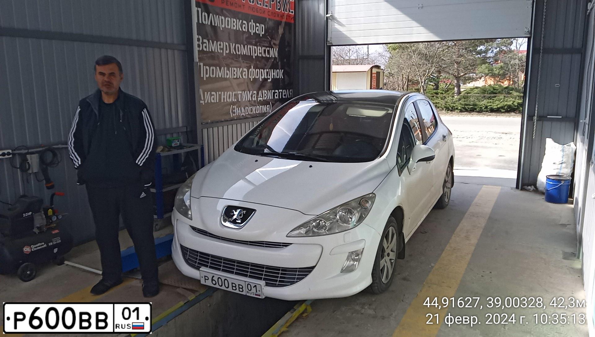 Фото автомобиля LADA 2114 SAMARA, 2013 — госномер А877УЕ193