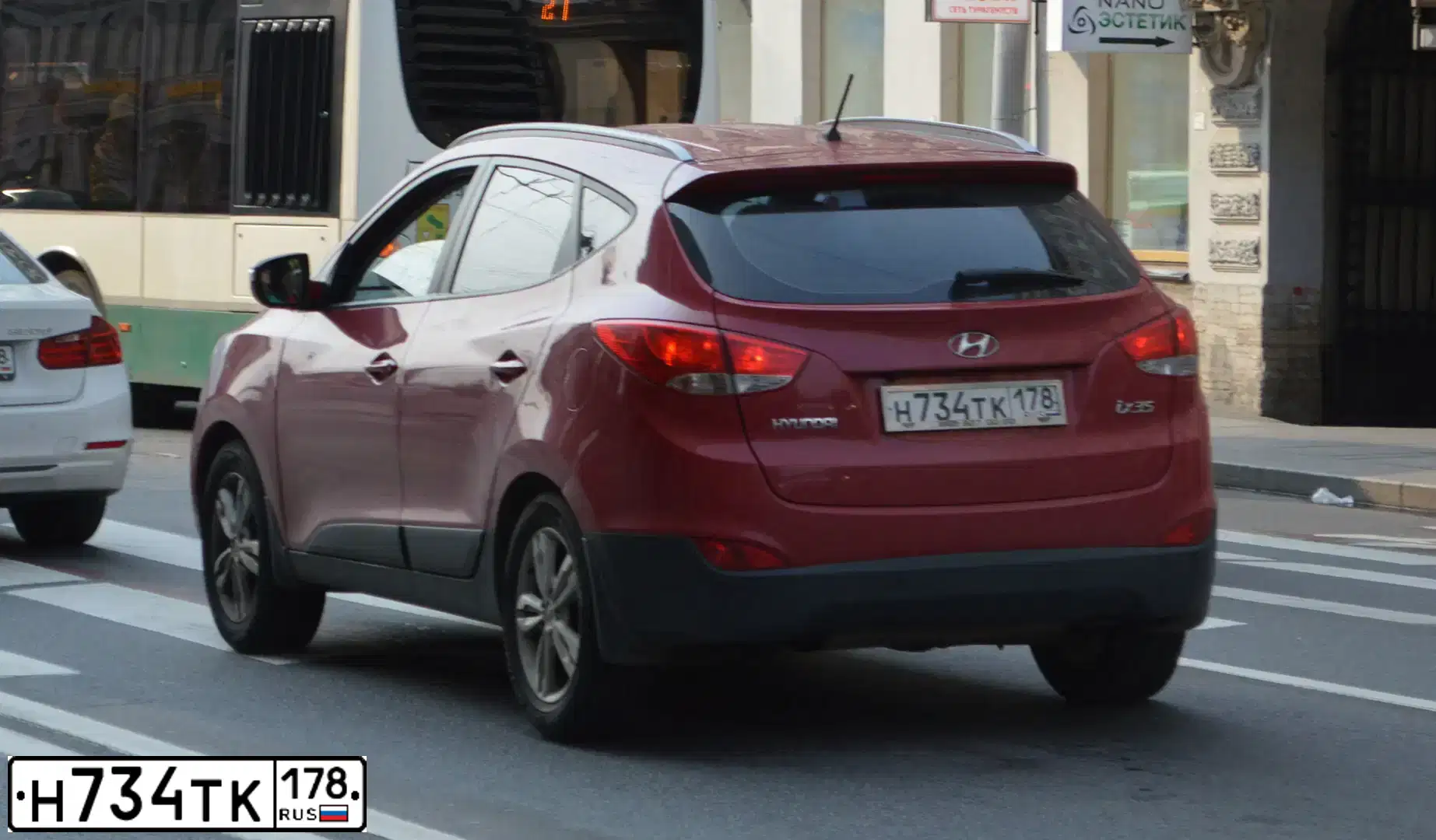 Фото автомобиля HYUNDAI IX35, 2012 — госномер А219КР761. Цвет: Красный