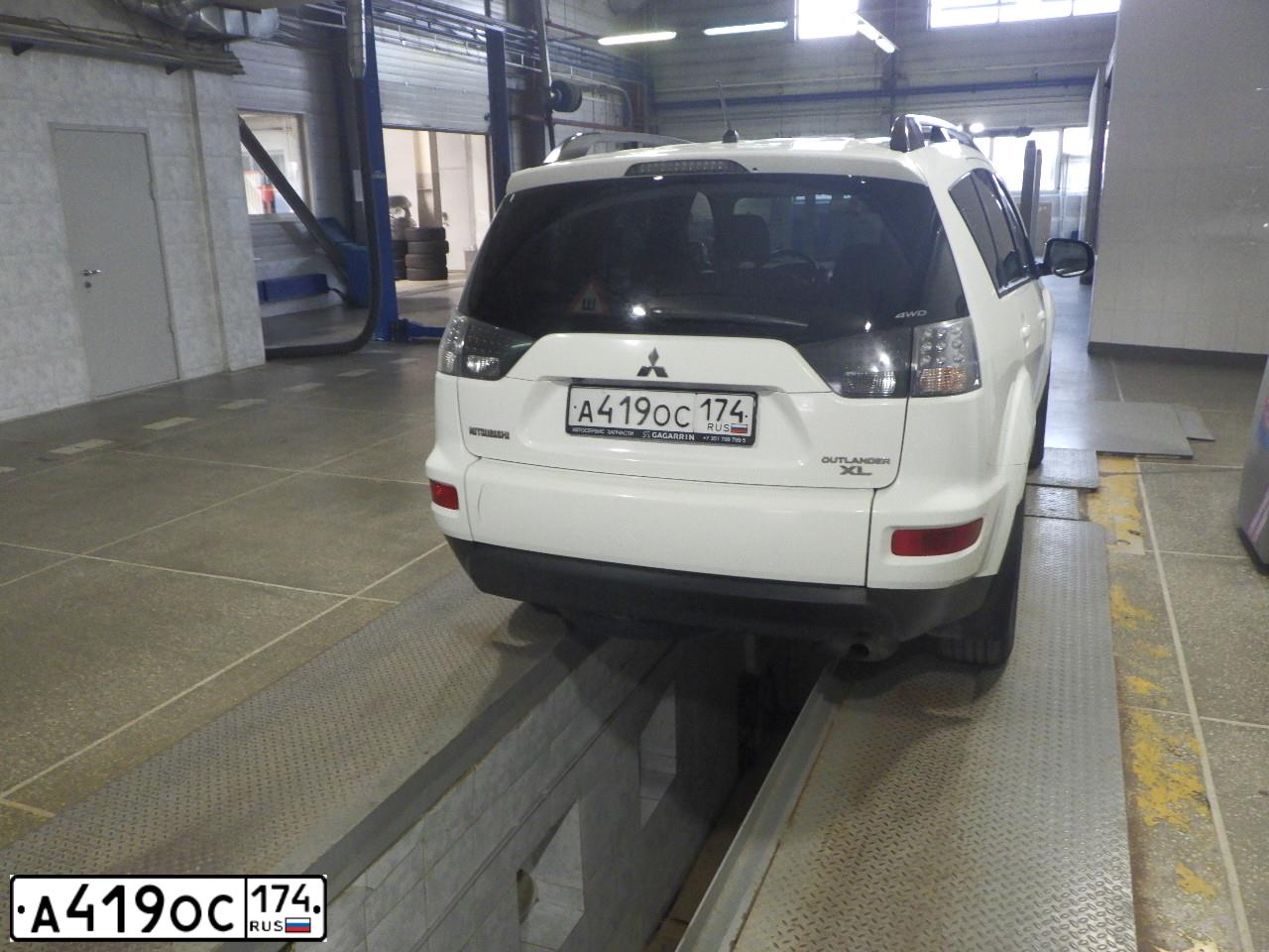 Фото автомобиля MITSUBISHI OUTLANDER, 2012 — госномер А419ОС174. Цвет: БЕЛЫЙ
