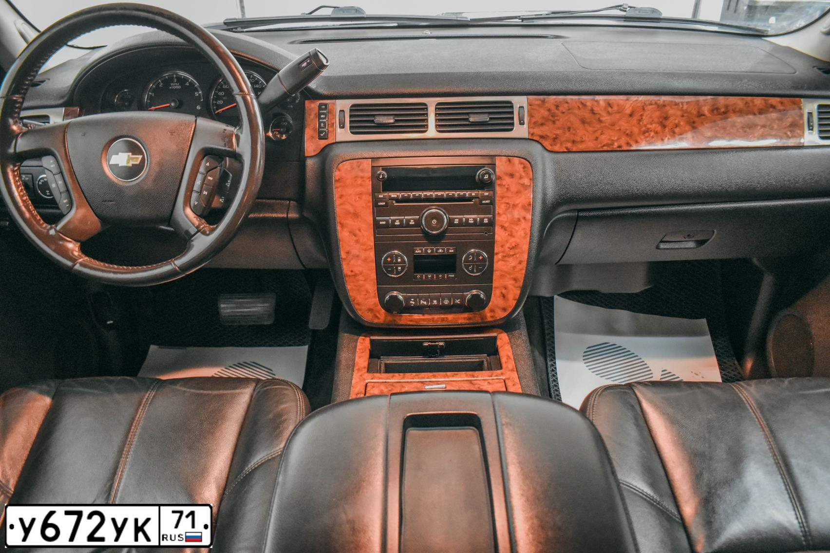 Фото автомобиля CHEVROLET TAHOE, 2008 — госномер А731МХ761