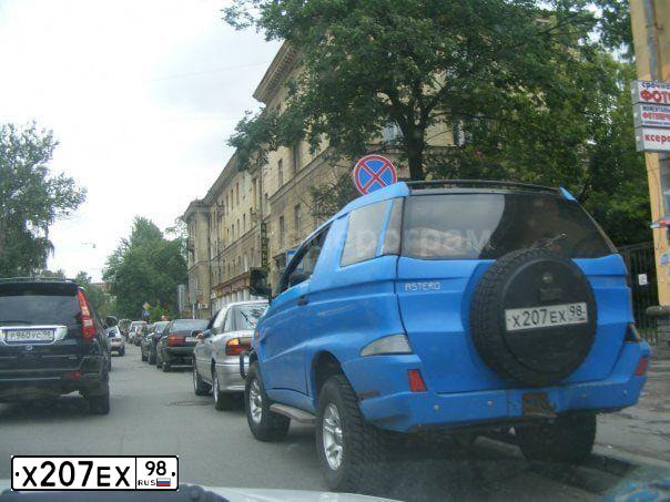 Фото автомобиля UAZ DRAGON ASTERO, 1999 — госномер Х207ЕХ98. Цвет: ГОЛУБОЙ