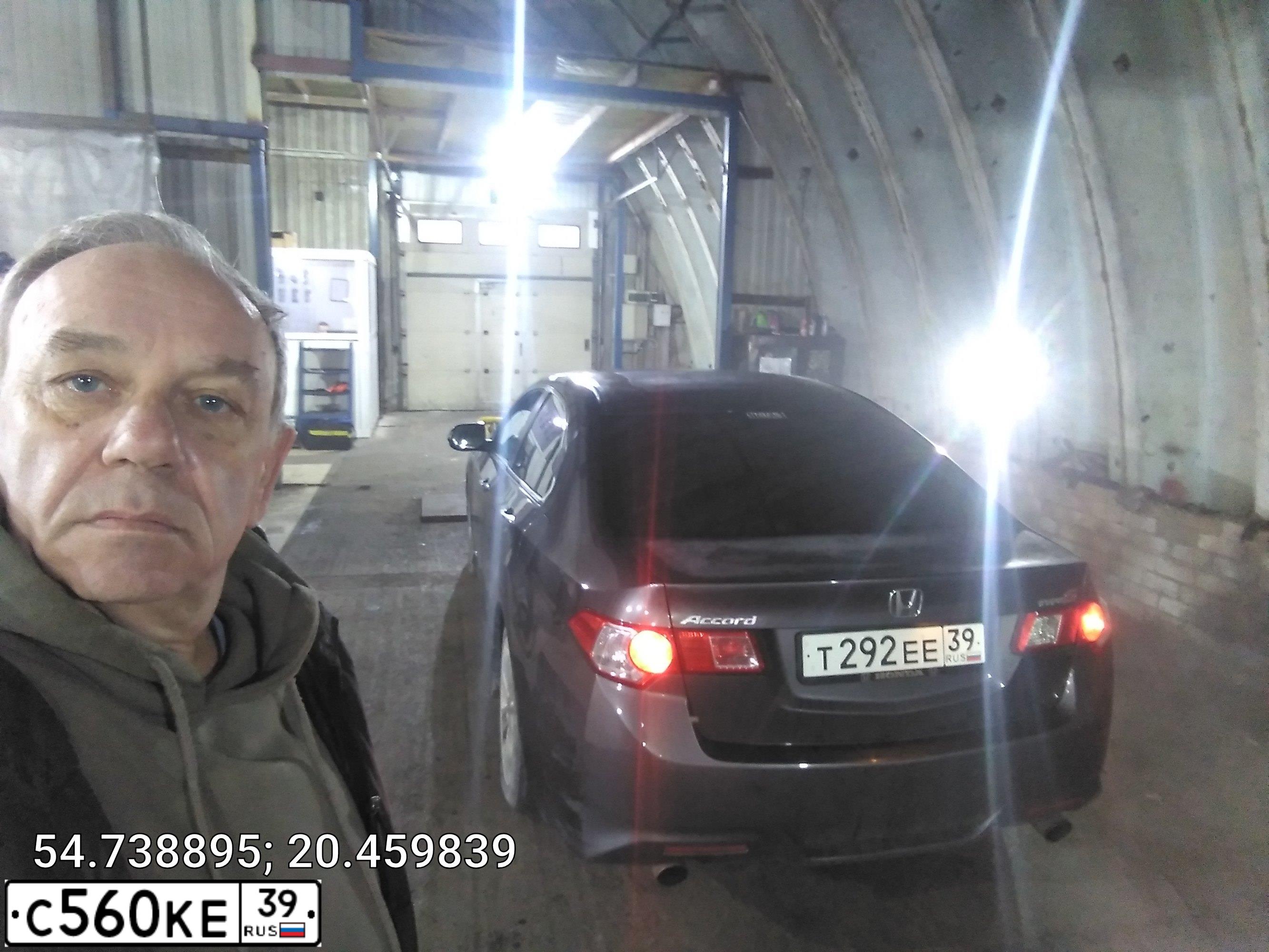 Фото автомобиля HONDA ACCORD, 2008 — госномер Т163НР39. Цвет: ТЕМНО-СЕРЫЙ