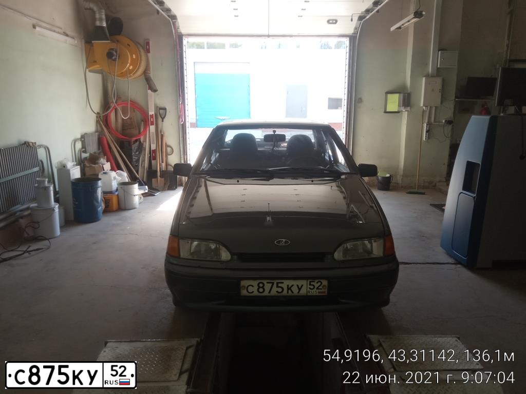 Фото автомобиля LADA 2115 SAMARA, 2009 — госномер С875КУ52. Цвет: СЕРО-СИНЕ-ЗЕЛЕНЫЙ