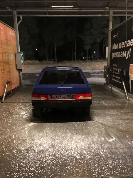 Фото автомобиля LADA 2109 SAMARA, 1991 — госномер Т545РС152. Цвет: Темно-синий