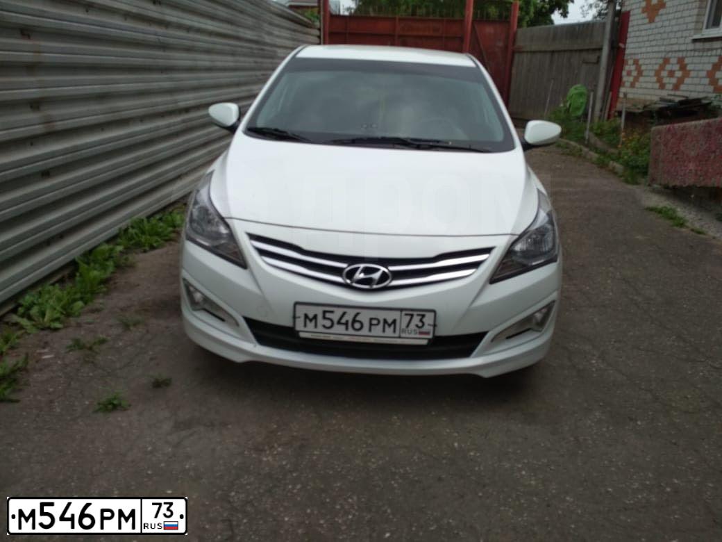 Фото автомобиля HYUNDAI SOLARIS, 2016 — госномер М546РМ73. Цвет: Белый