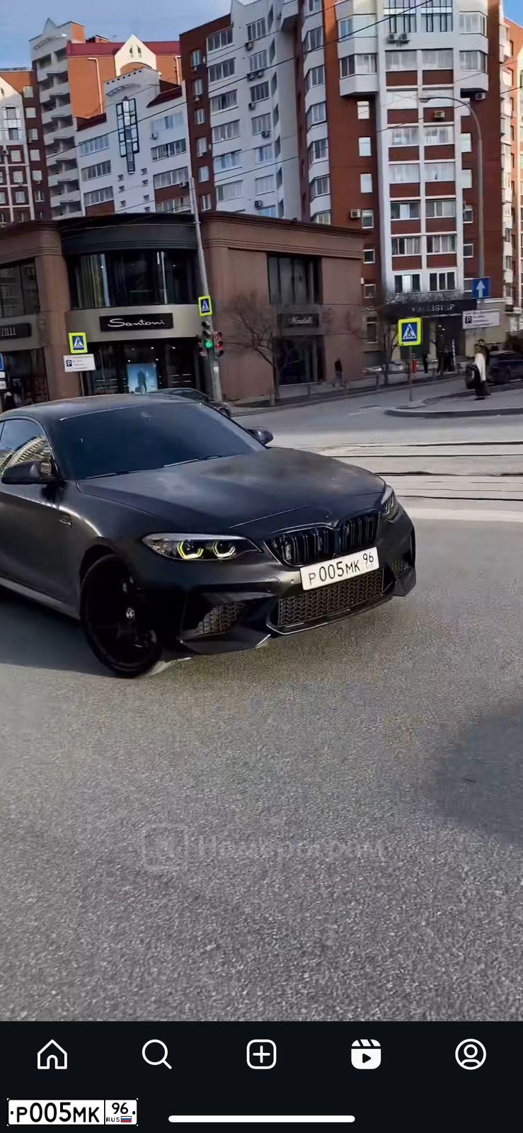 Фото автомобиля ГАЗ 2775, 2008 — госномер Р005МК96. Цвет: Белый