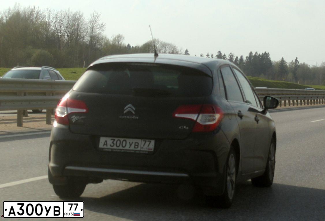 Фото автомобиля CITROEN C4, 2012 — госномер Е799УН799. Цвет: ЧЕРНЫЙ