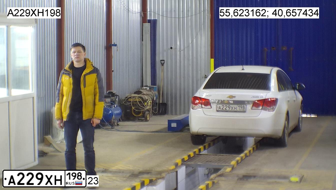 Фото автомобиля CHEVROLET CRUZE, 2012 — госномер С032МВ34. Цвет: Белый