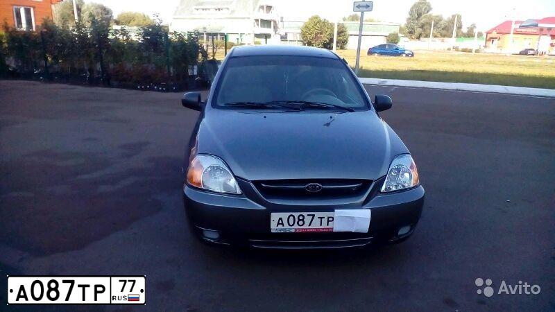 Фото автомобиля NISSAN PRIMERA, 1997 — госномер А063СТ198. Цвет: ТЕМНО-СИНИЙ