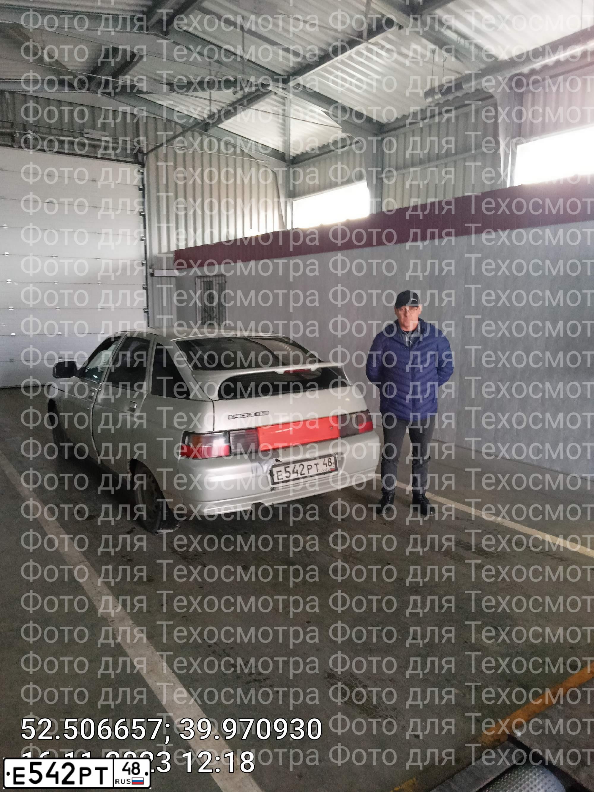 Фото автомобиля LADA 2112, 2005 — госномер С970РМ57