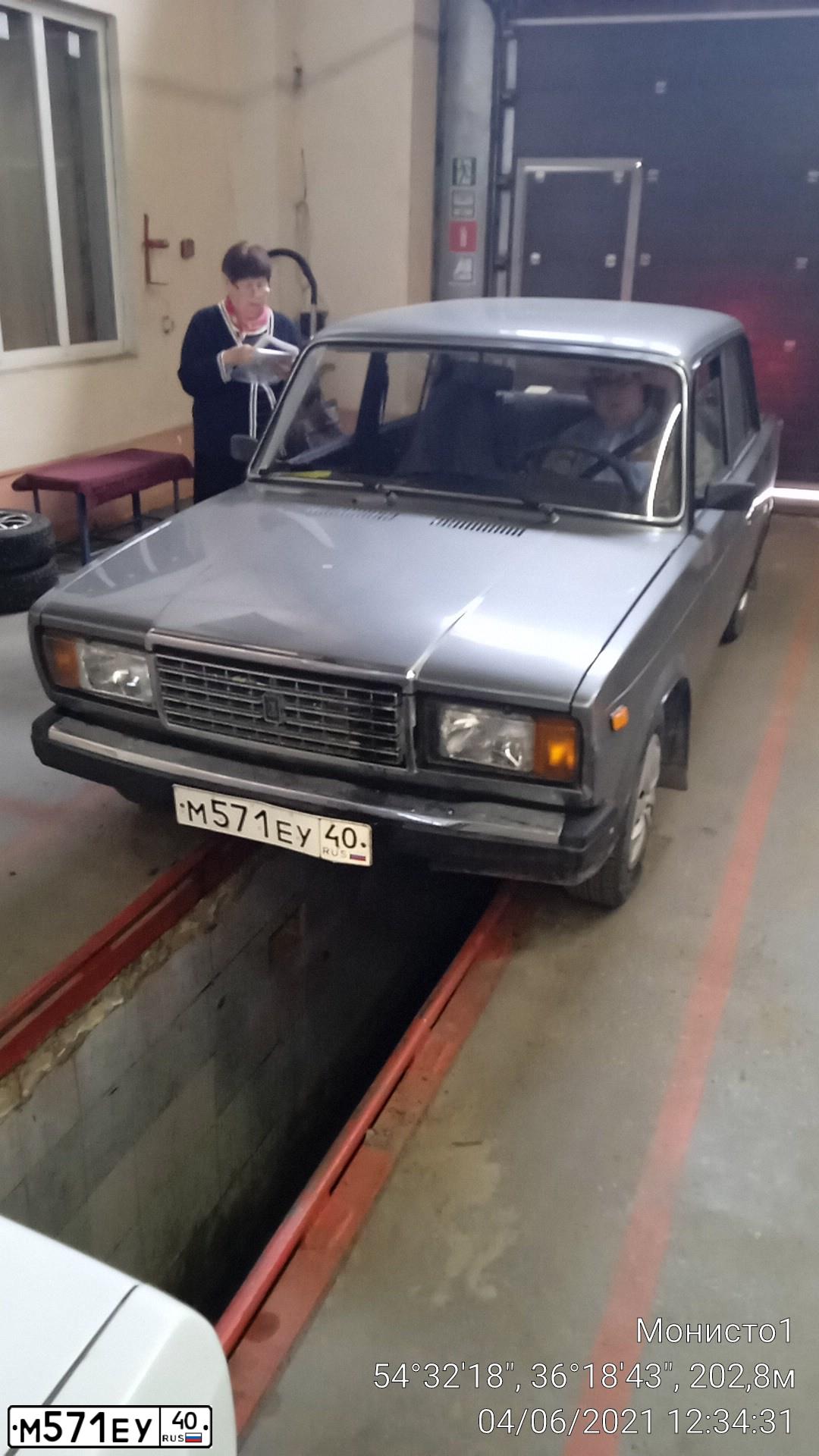 Фото автомобиля LADA 2107, 2010 — госномер М571ЕУ40. Цвет: СРЕДНИЙ СЕРО-ЗЕЛЕНЫЙ МЕТ.