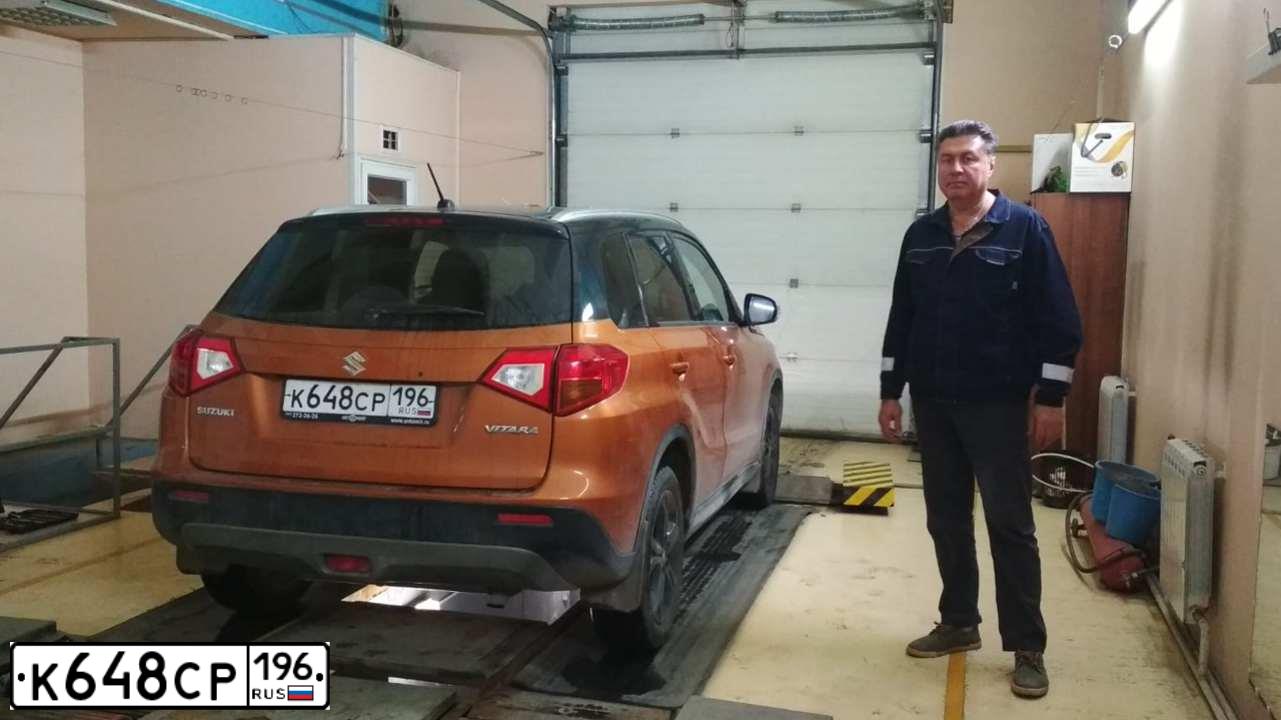 Фото автомобиля SUZUKI /GRAND/ VITARA, 2018 — госномер К648СР196. Цвет: МНОГОЦВЕТНЫЙ
