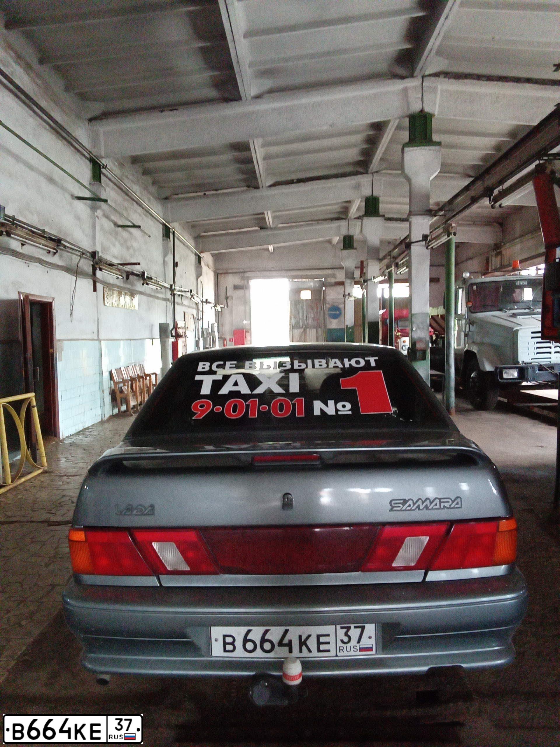Фото автомобиля LADA 2115 SAMARA, 2006 — госномер В664КЕ37. Цвет: СЕРО-ЗЕЛЕНЫЙ