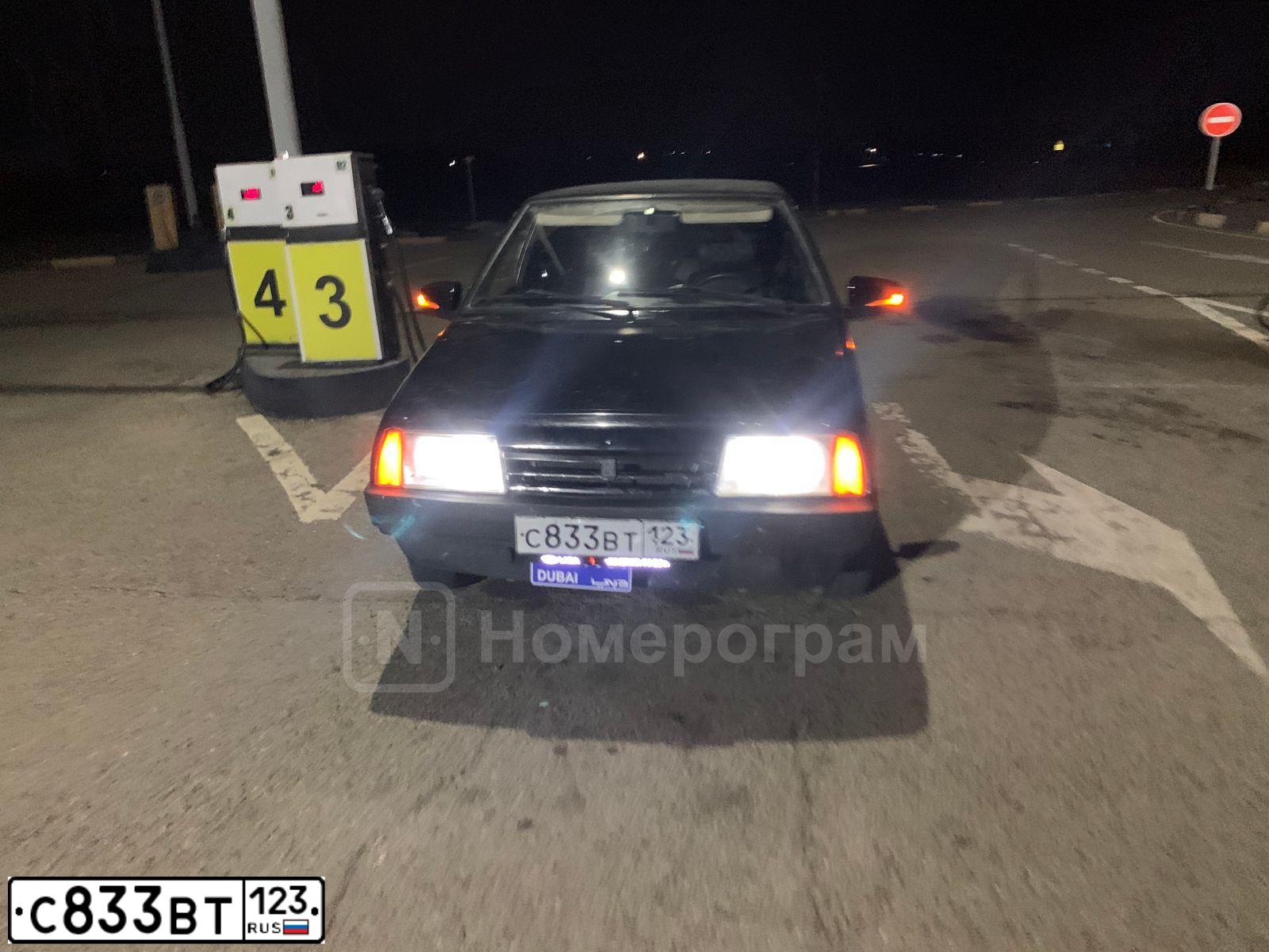 Фото автомобиля LADA 2109 SAMARA, 2002 — госномер С833ВТ123. Цвет: ТЕМНО-ФИОЛЕТОВЫЙ