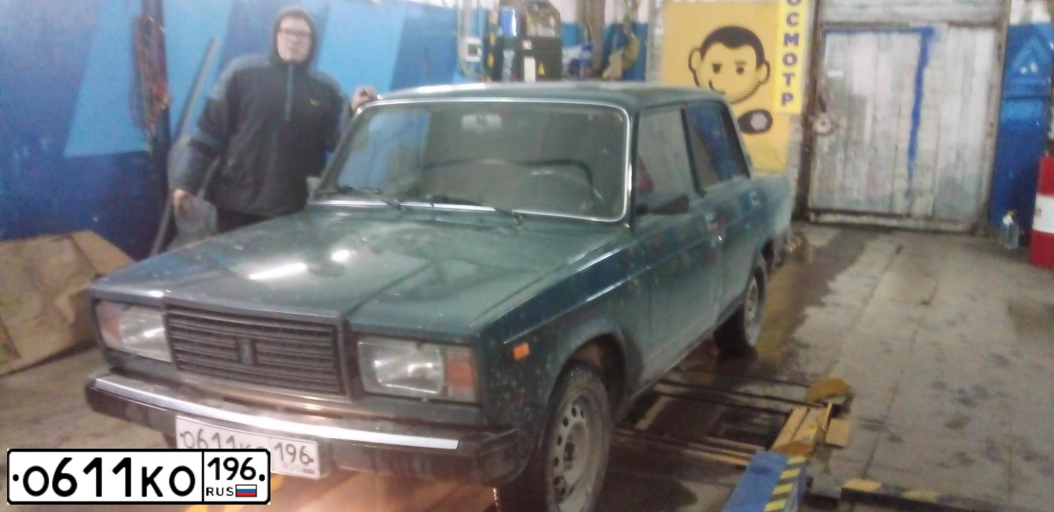 Фото автомобиля LADA 2107, 2003 — госномер О611КО196. Цвет: сине-зеленый