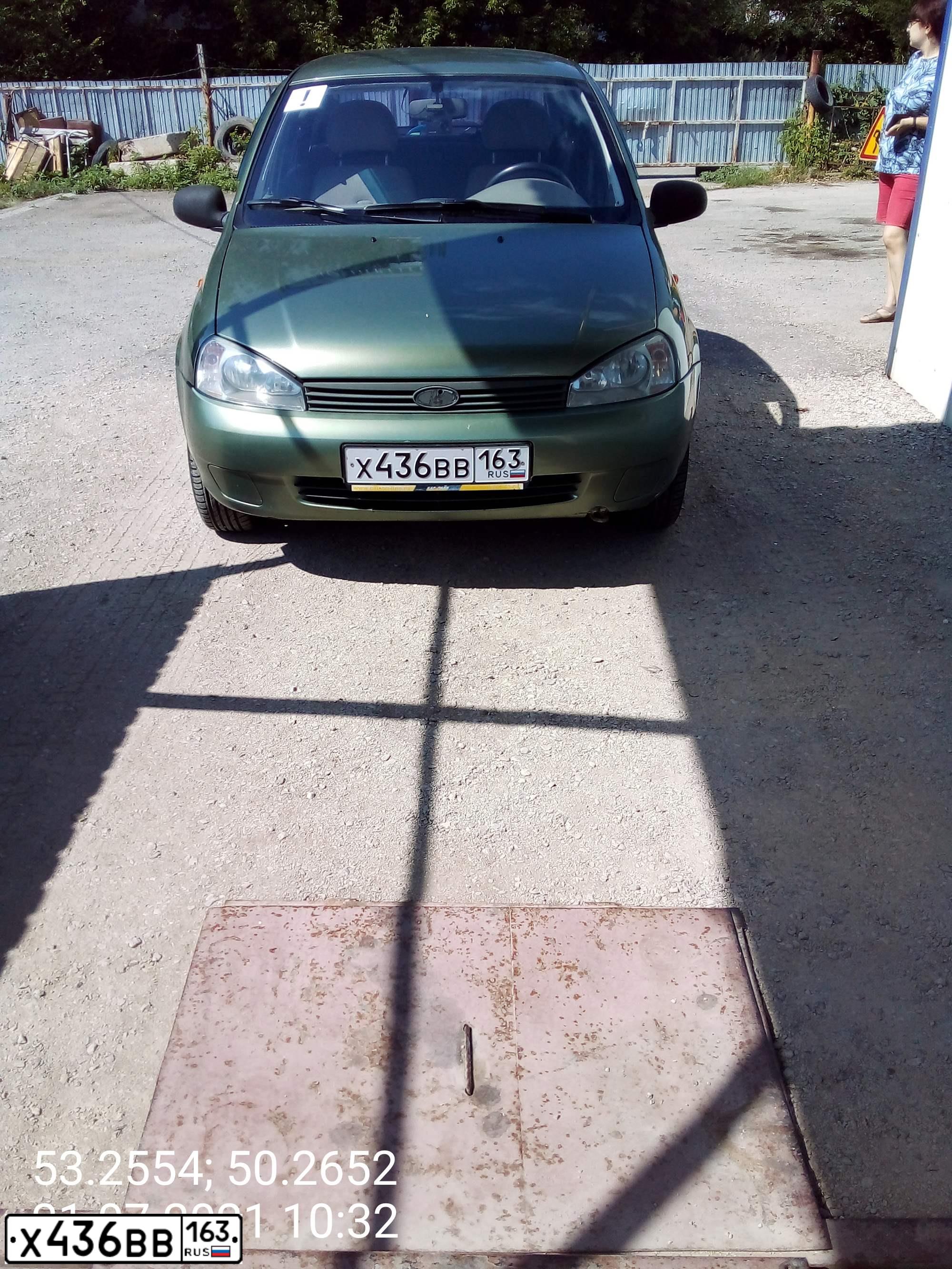 Фото автомобиля LADA 1118 KALINA, 2009 — госномер Х436ВВ163. Цвет: СВЕТЛО-ЗЕЛЕНЫЙ