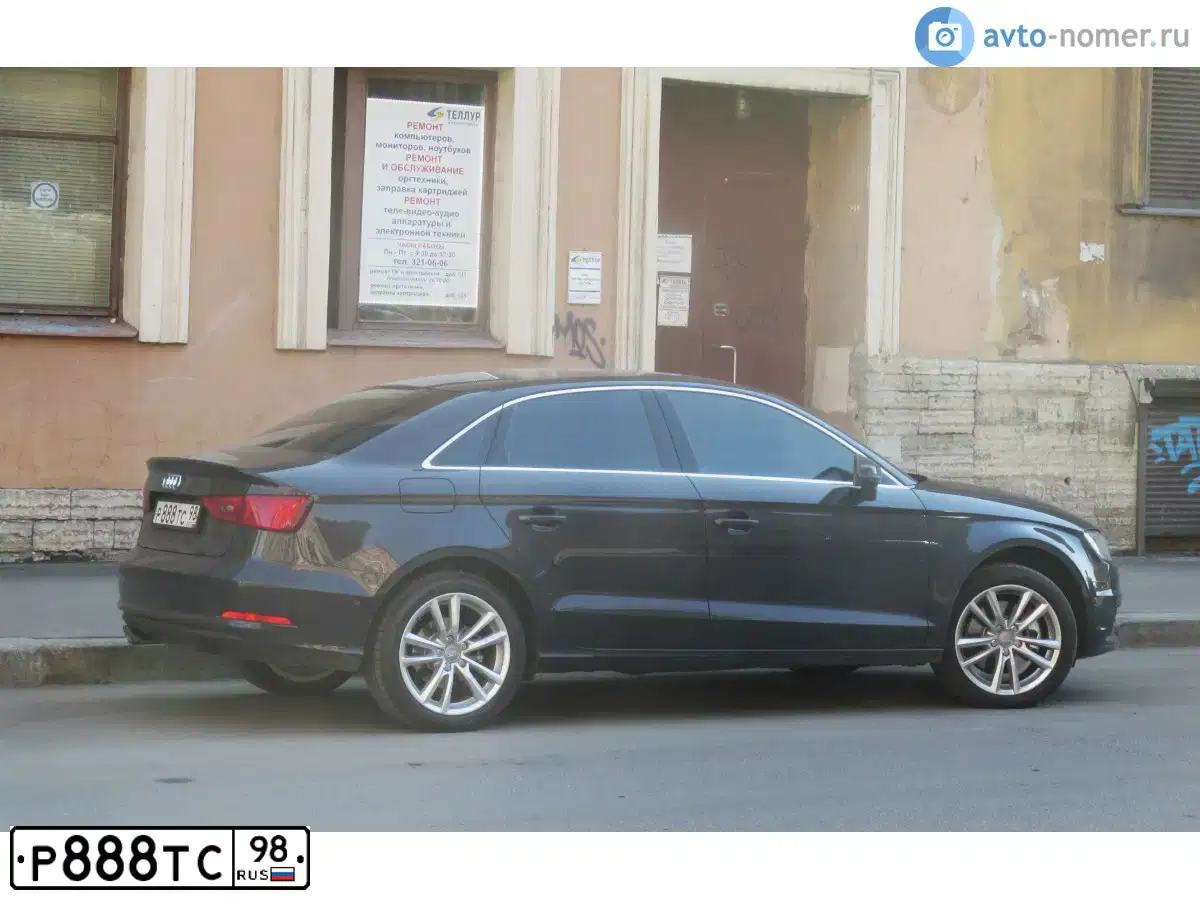 Фото автомобиля OPEL ASTRA, 2007 — госномер К329ЕО53. Цвет: Темно-синий