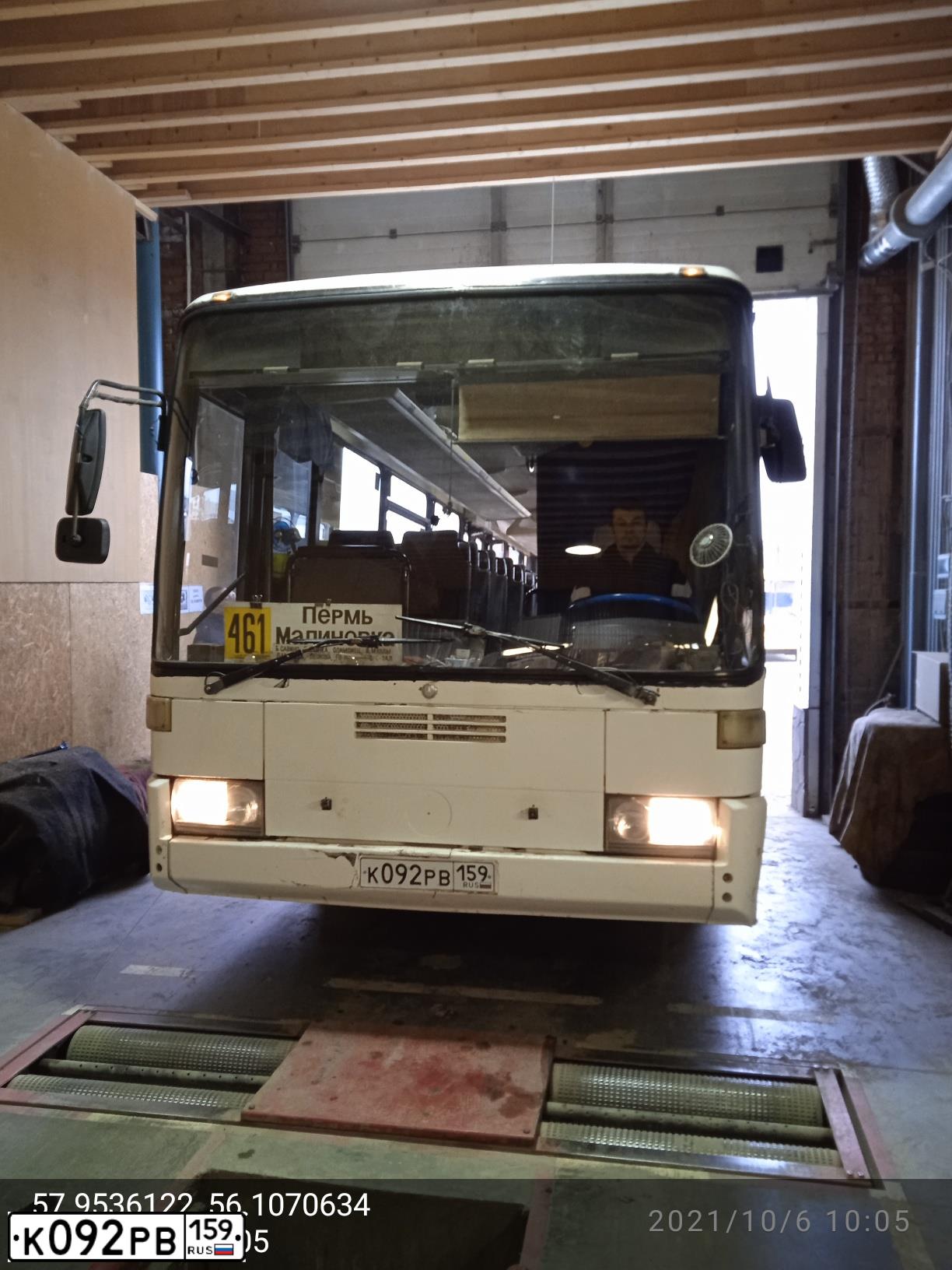 Фото автомобиля MERCEDES O-SERIE, 1999 — госномер К092РВ159. Цвет: Белый