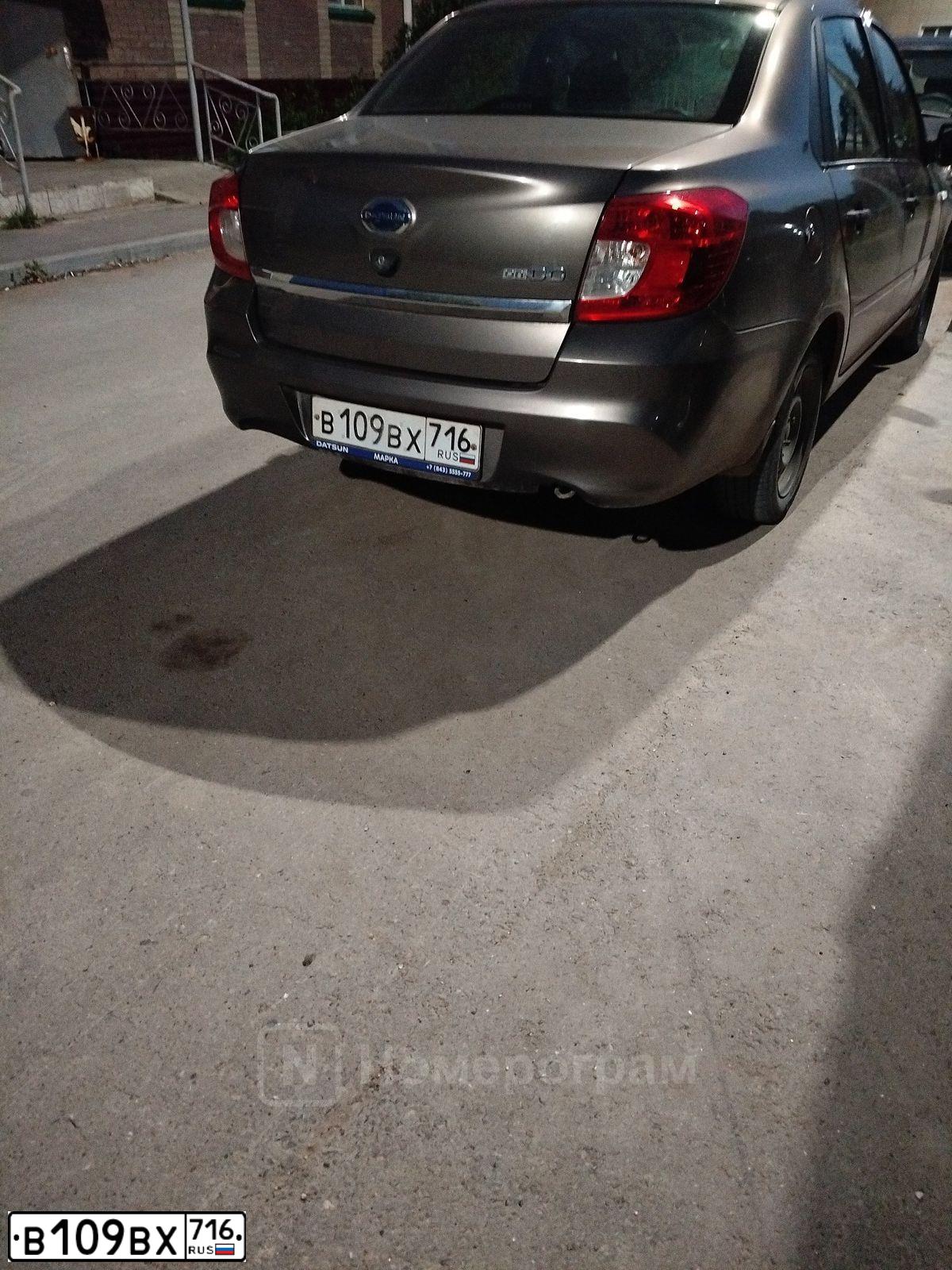Фото автомобиля DATSUN ON-DO, 2018 — госномер В109ВХ716. Цвет: Серый