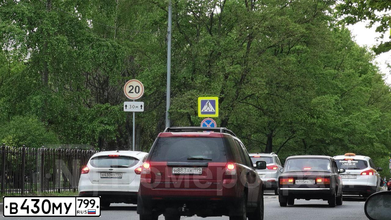 Фото автомобиля GAZ EL NEXT, 2018 — госномер К883ОЕ790. Цвет: Белый