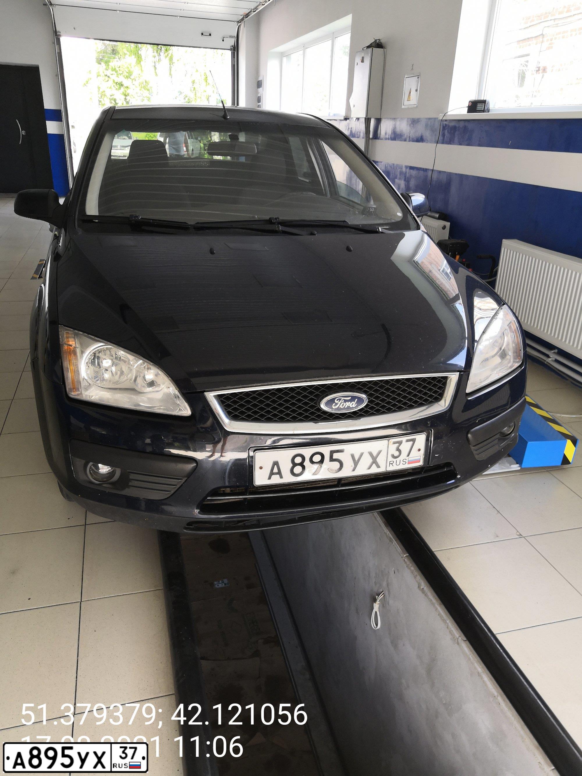Фото автомобиля FORD D FOCUS, 2006 — госномер А895УХ37. Цвет: ТЕМНО-СИНИЙ