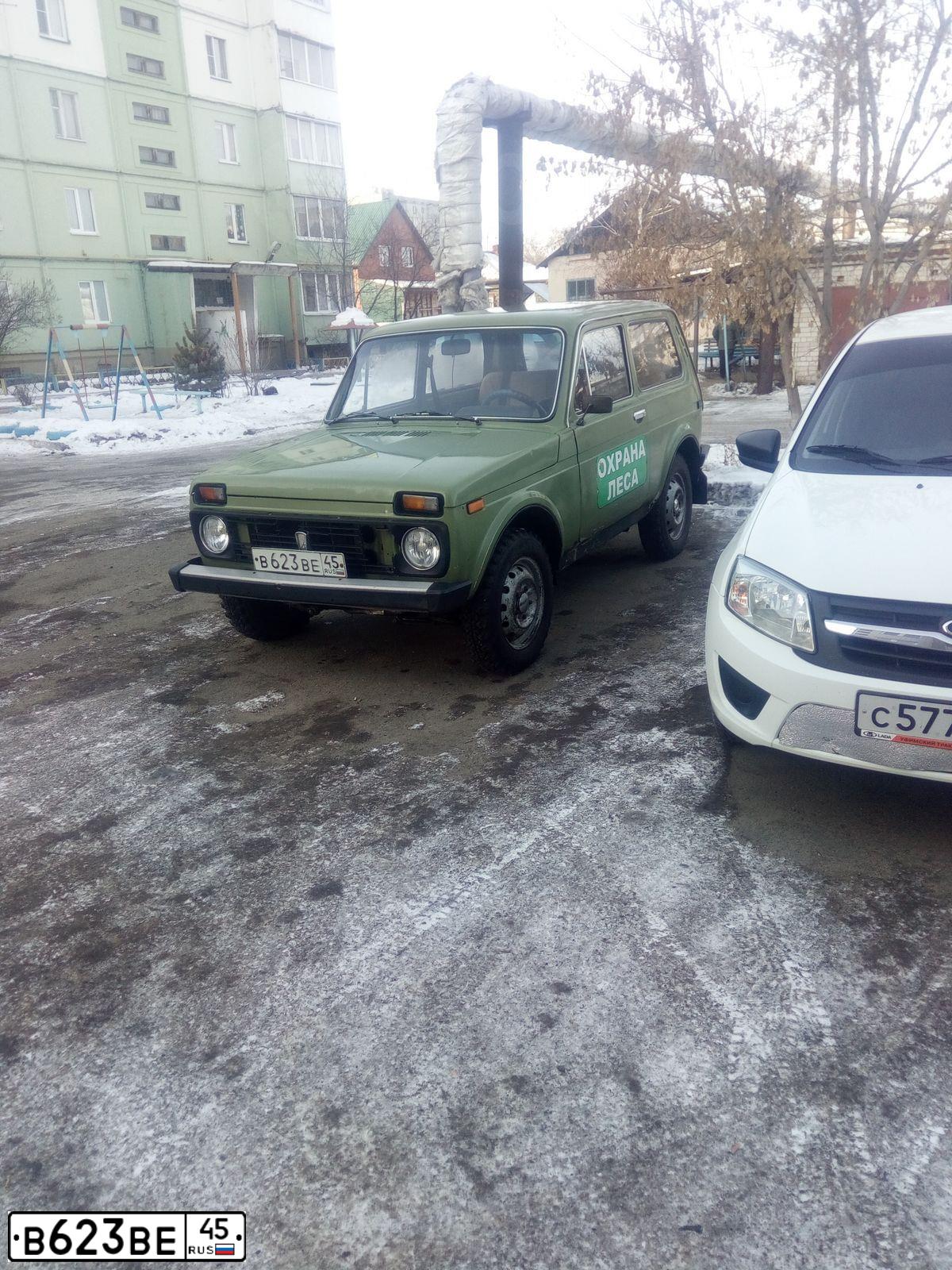 Фото автомобиля LADA 2121 NIVA, 1988 — госномер В623ВЕ45. Цвет: ЗЕЛЕНЫЙ