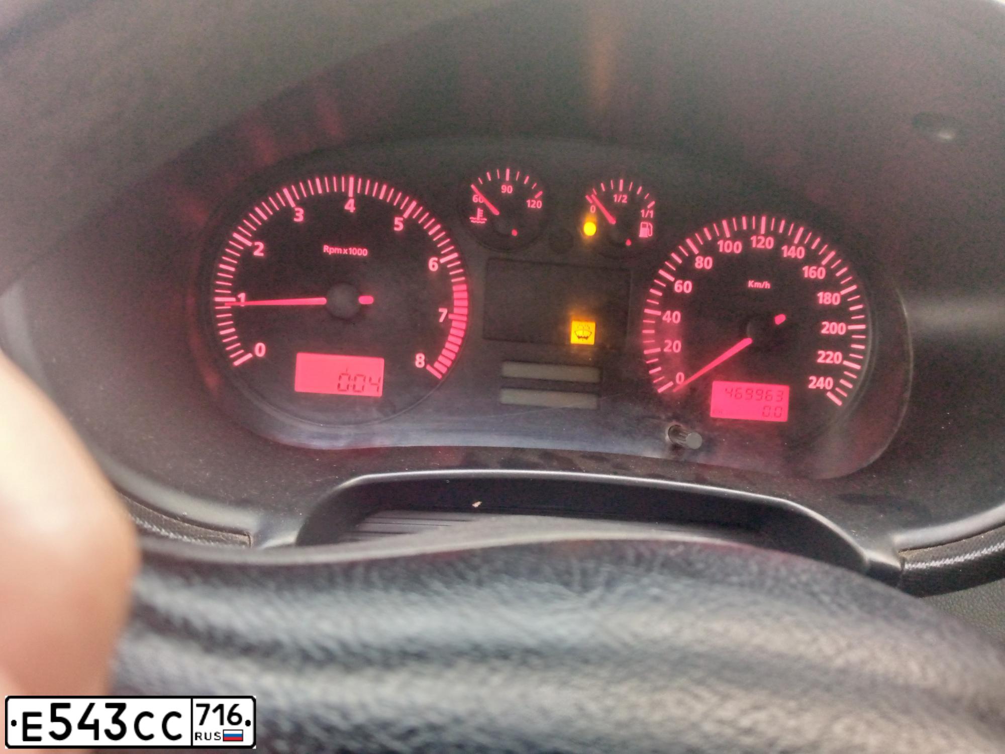 Фото автомобиля SEAT TOLEDO, 1999 — госномер С686ТТ716. Цвет: Красный
