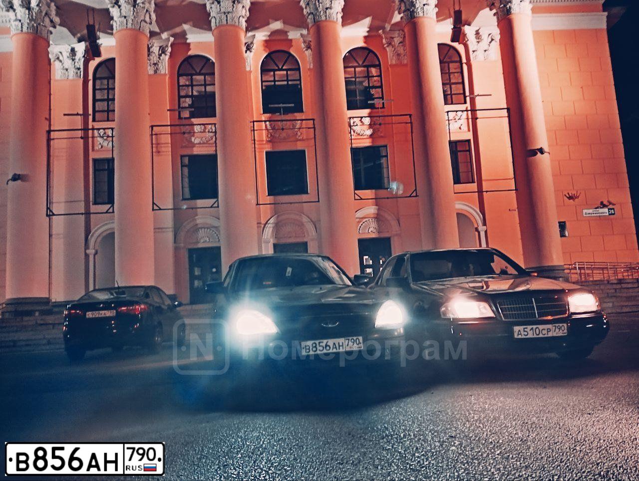 Фото автомобиля LADA 2170 PRIORA, 2009 — госномер В856АН790. Цвет: СЕРО-СИНЕ-ЗЕЛЕНЫЙ