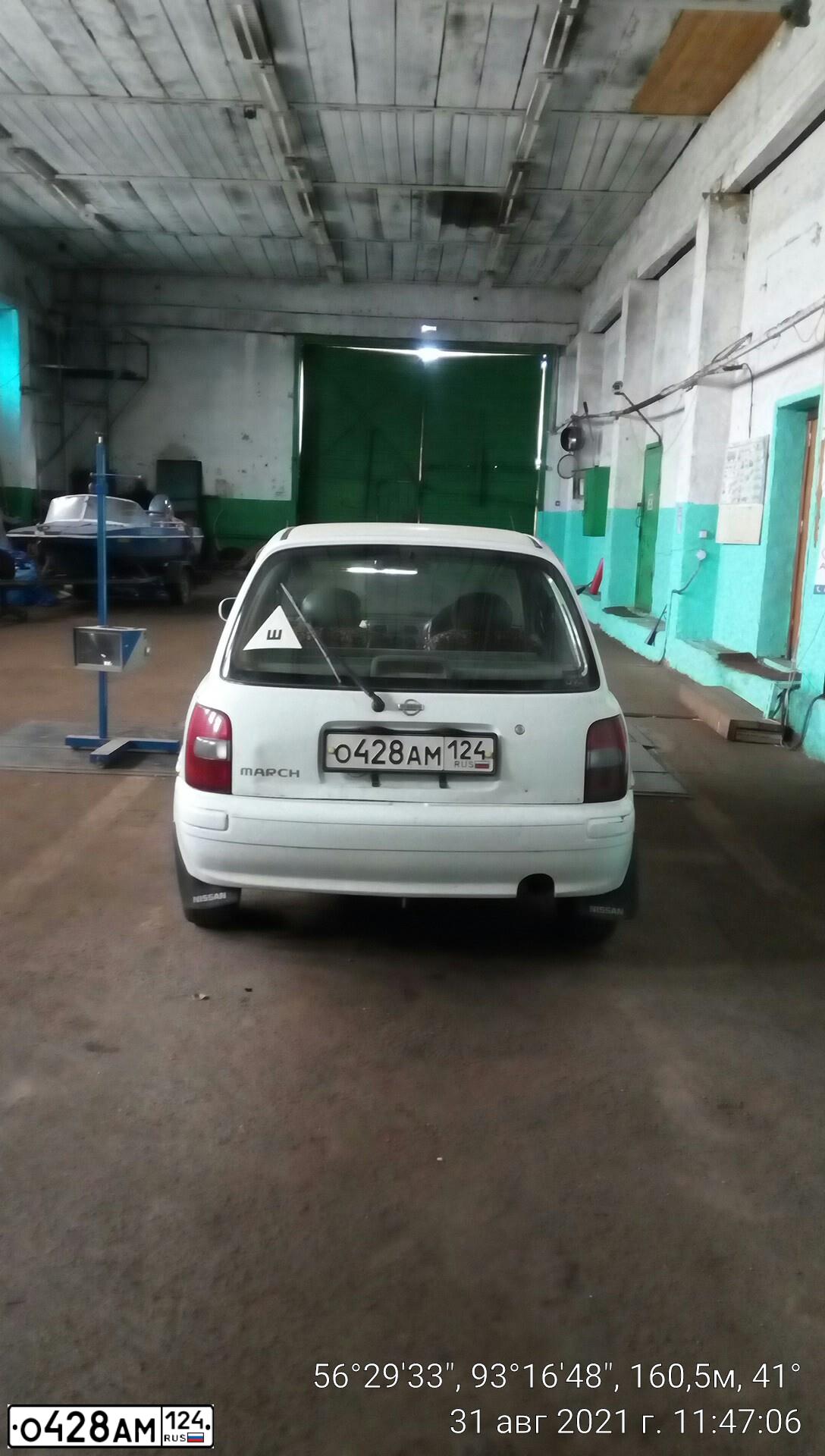 Фото автомобиля NISSAN MARCH, 1999 — госномер Р360ХХ154