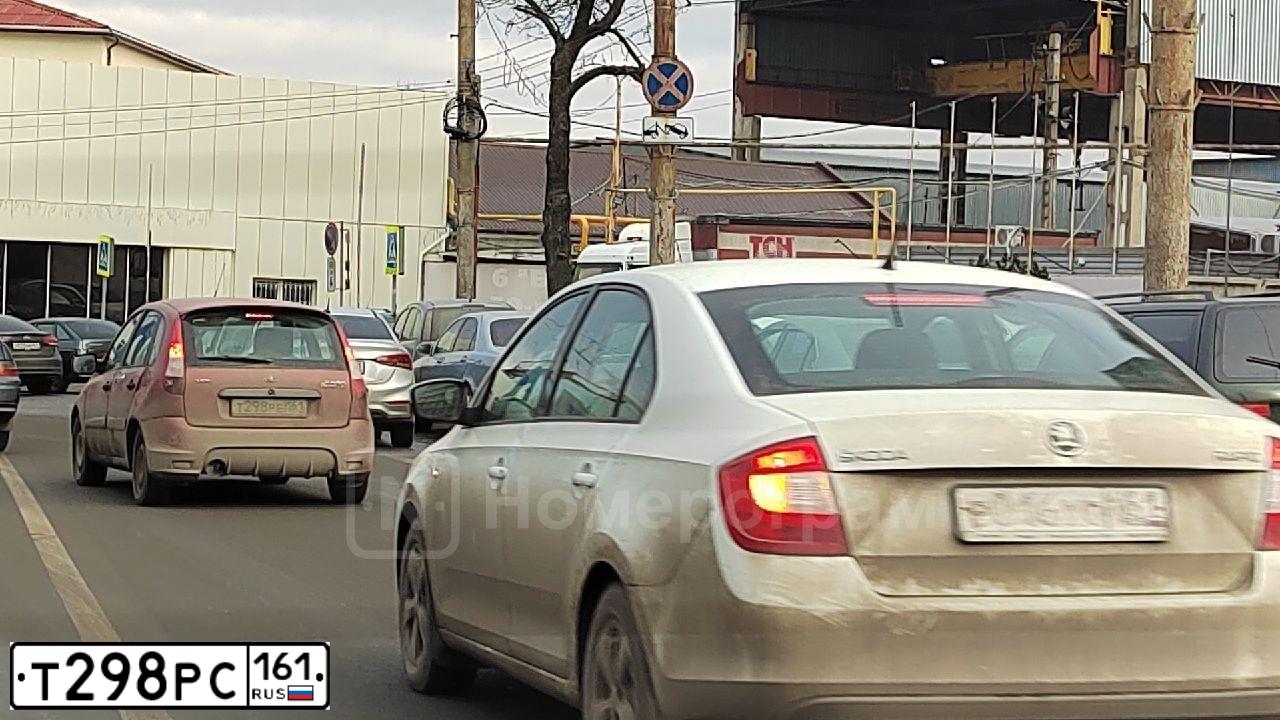 Фото автомобиля LADA 2105, 2007 — госномер Т298РС161. Цвет: синий