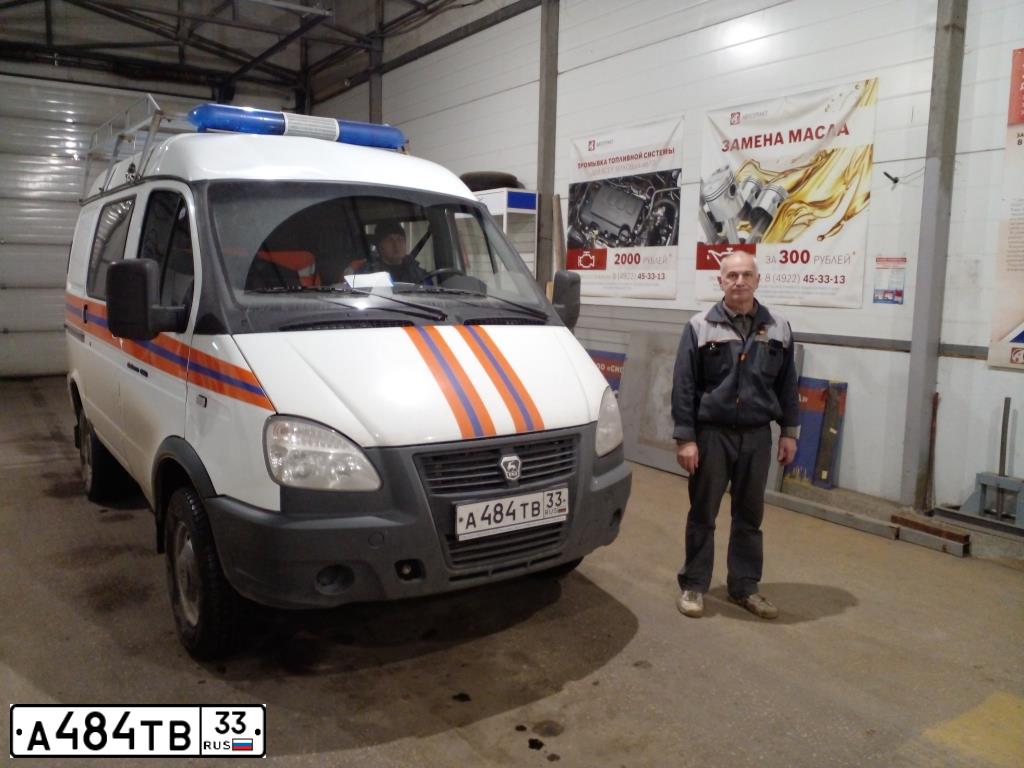 Фото автомобиля 5796 Т4, 2019 — госномер Н173УР33. Цвет: ПО Г О С Т Р50574-2019