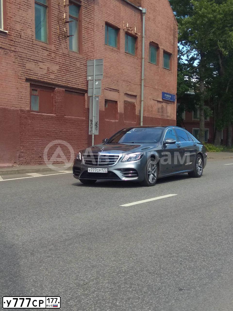 Фото автомобиля MERCEDES S-KLASSE, 2005 — госномер М495АМ799. Цвет: ВИШНЕВЫЙ
