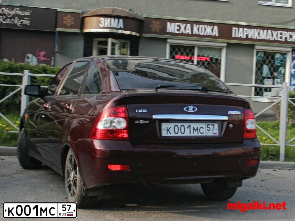 Фото автомобиля LADA 2112, 2005 — госномер К001МС57. Цвет: ТЕМНО-МАЛИНОВЫЙ