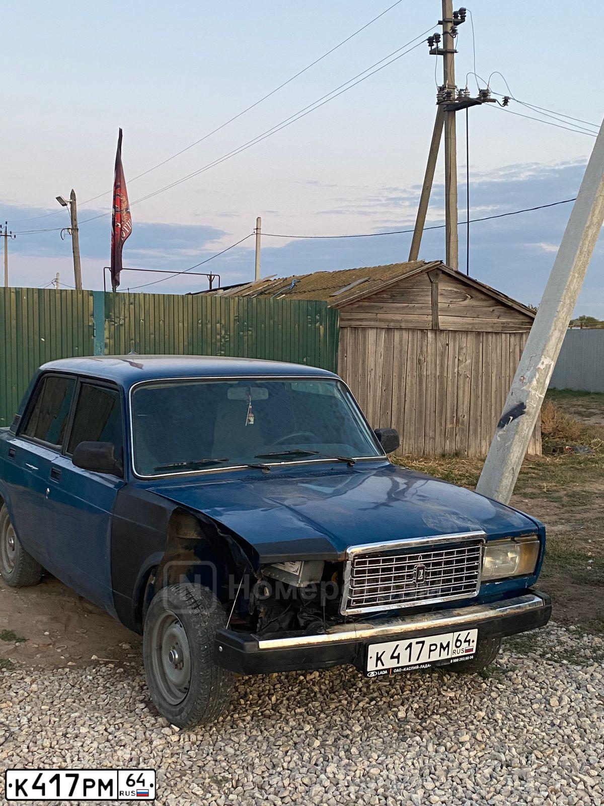 Фото автомобиля LADA 2107, 2005 — госномер К417РМ64. Цвет: СИНЕ ЗЕЛЕНЫЙ