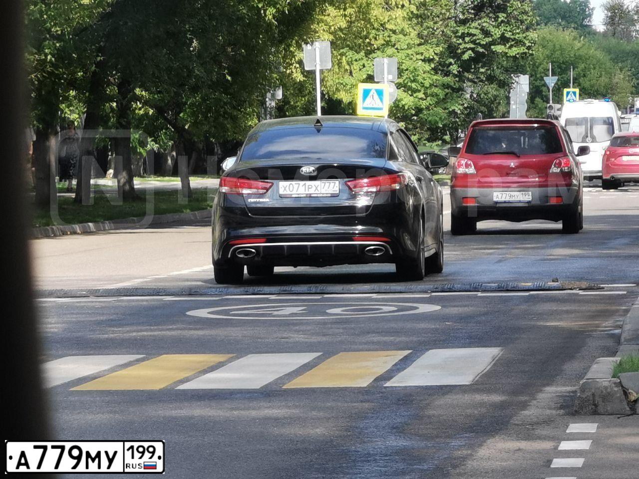 Фото автомобиля MITSUBISHI OUTLANDER, 2002 — госномер У306УС43. Цвет: Красный
