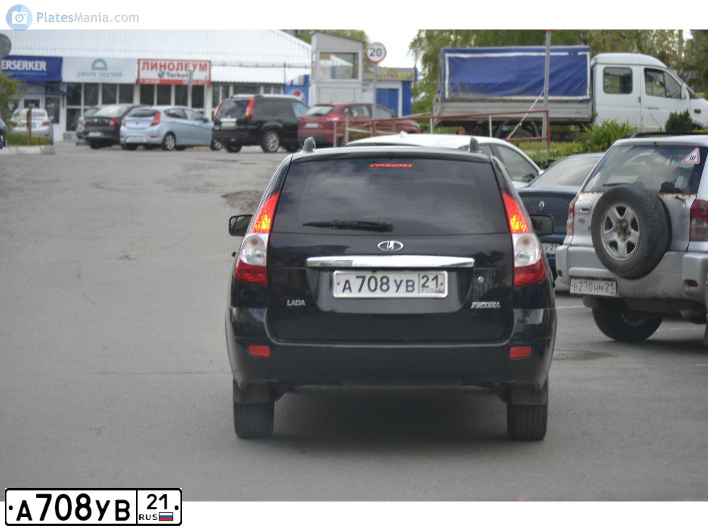 Фото автомобиля LADA 2171 PRIORA, 2010 — госномер А708УВ21. Цвет: СИНЕ-ЧЕРНЫЙ