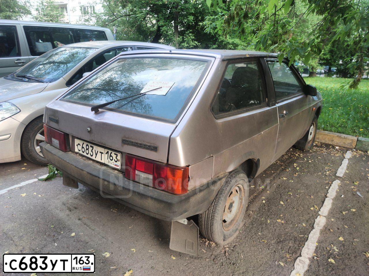 Фото автомобиля LADA 2108 SAMARA, 2000 — госномер С683УТ163. Цвет: БЕЖЕВО-РОЗОВЫЙ