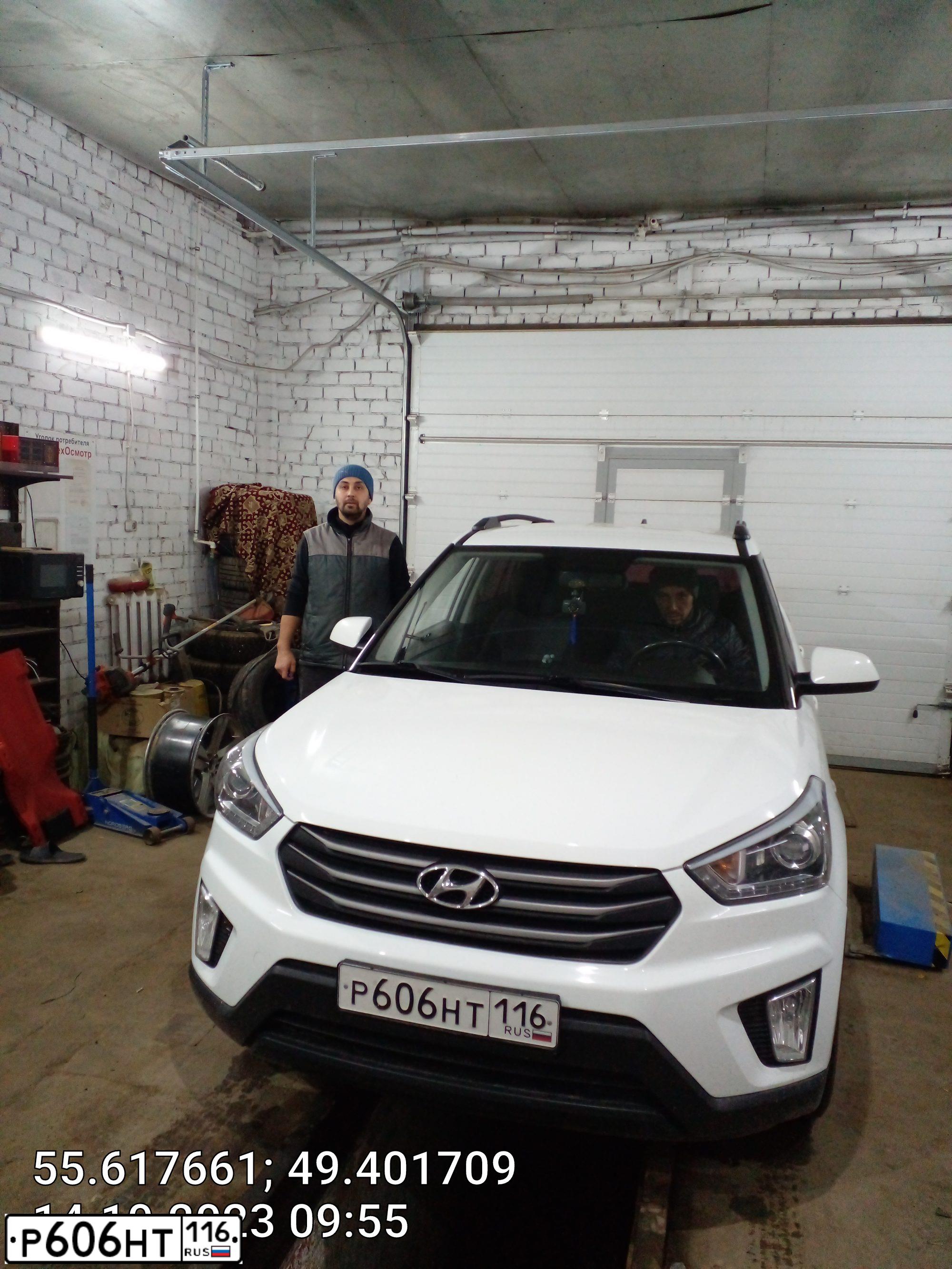Фото автомобиля HYUNDAI CRETA, 2017 — госномер С074КН716. Цвет: БЕЛЫЙ