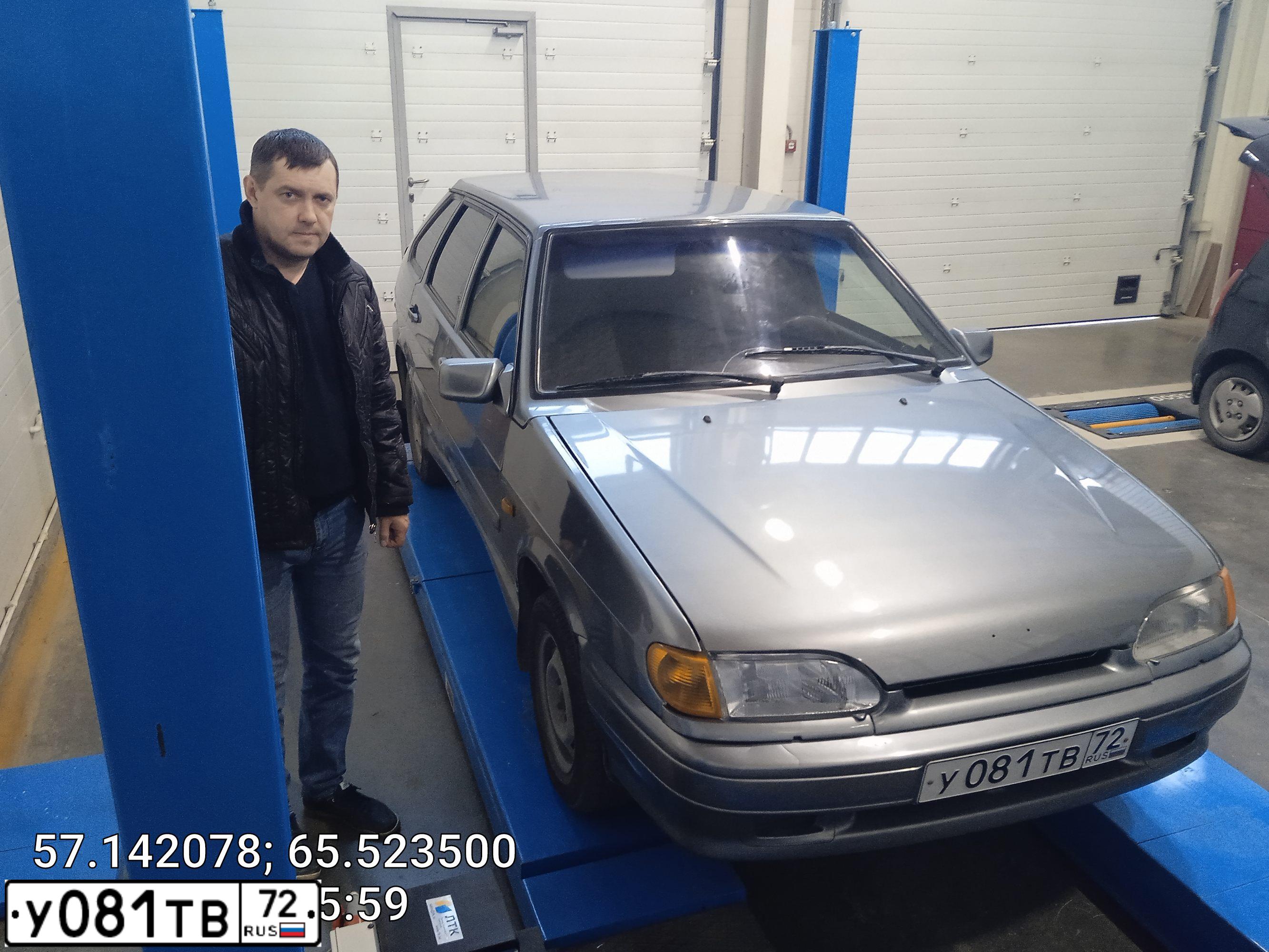 Фото автомобиля LADA 2114, 2011 — госномер Х385ТК72