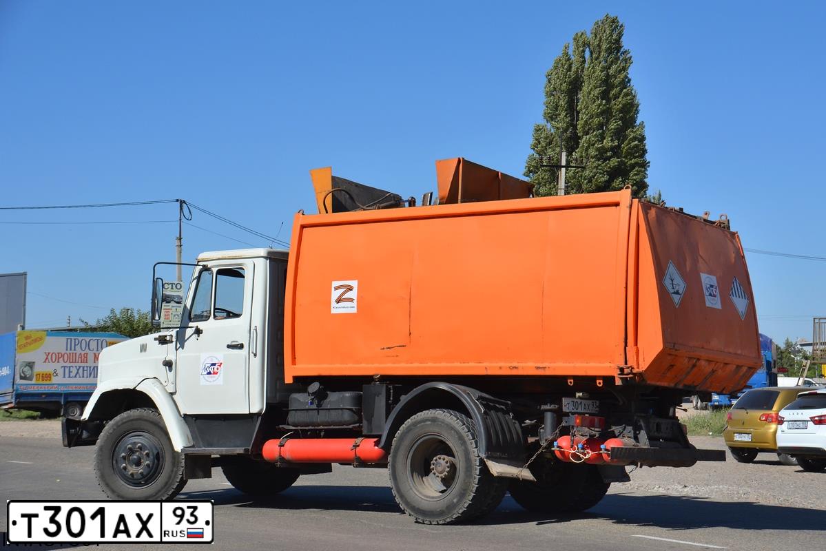 Фото автомобиля ZIL 433362 /4X2/ CHASSIS, 2006 — госномер Т301АХ93. Цвет: ЖЕЛТЫЙ